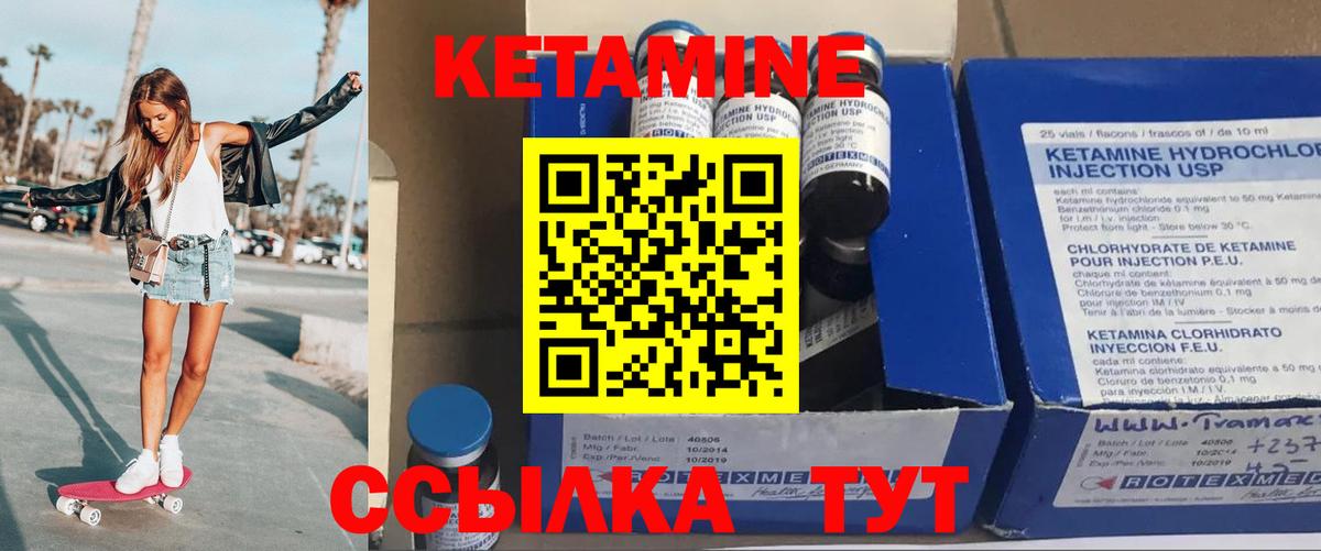Псилоцибиновые грибы Вязники