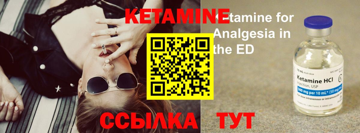 МЕФ кристаллы  Конопля  Экстази  Лсд 25  Вязники  Бошки Шишки  Вход с VPN  ГАШИШ  ТГК  COCAIN 