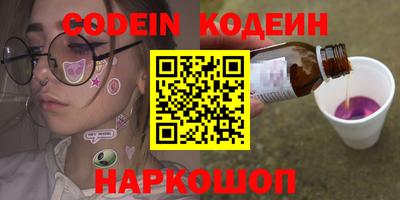 MESCALINE Кудрово