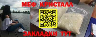 гидропоника Кузнецк