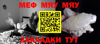 mdpv Кохма