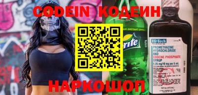 гидропоника Кузнецк