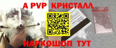 mdpv Кохма