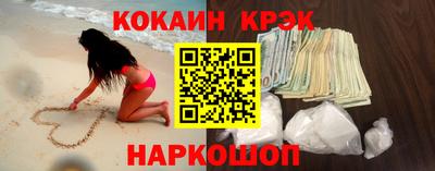 мдпв Кудымкар
