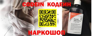 гидропоника Кузнецк