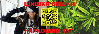 амфетамин Котовск