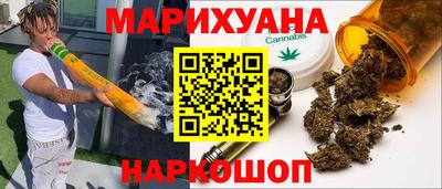 mdpv Кохма