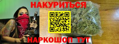 mdpv Кохма