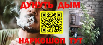 амфетамин Котовск
