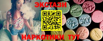 mdpv Кохма