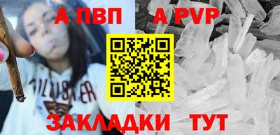 MESCALINE Кудрово
