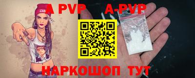 мдпв Кудымкар