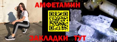 MESCALINE Кудрово
