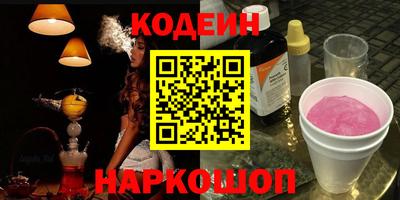 mdpv Кохма