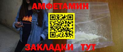 mdpv Кохма