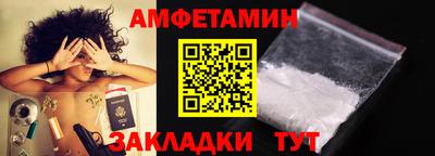 mdpv Кохма