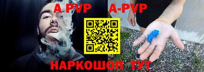 мдпв Кудымкар