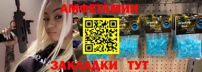 мдпв Кудымкар