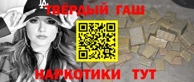 амфетамин Котовск