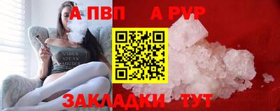 гидропоника Кузнецк