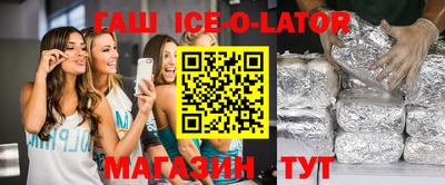 MESCALINE Кудрово