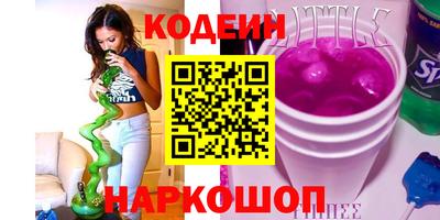 mdpv Кохма