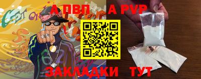 MESCALINE Кудрово