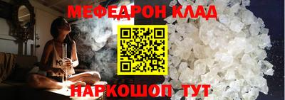 мдпв Кудымкар