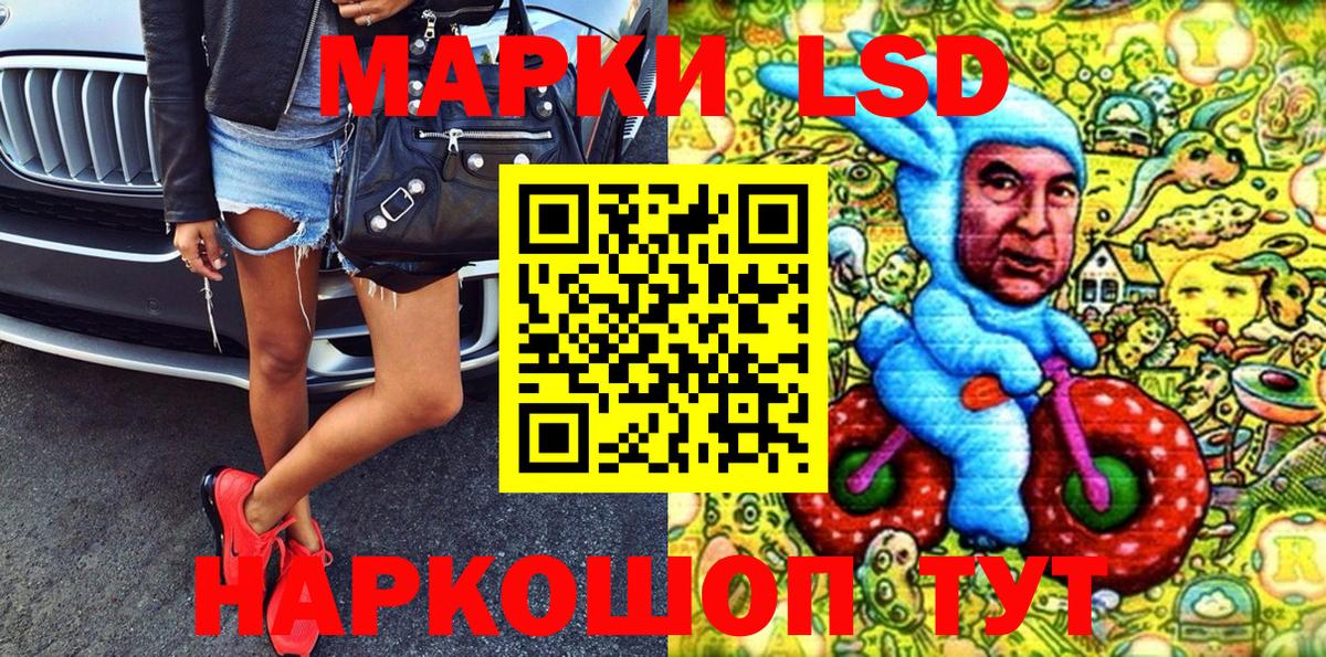 Вязники  Марки N-bome 1500мкг  Марки N-bome 1500мкг  Марки N-bome  Вход с VPN 