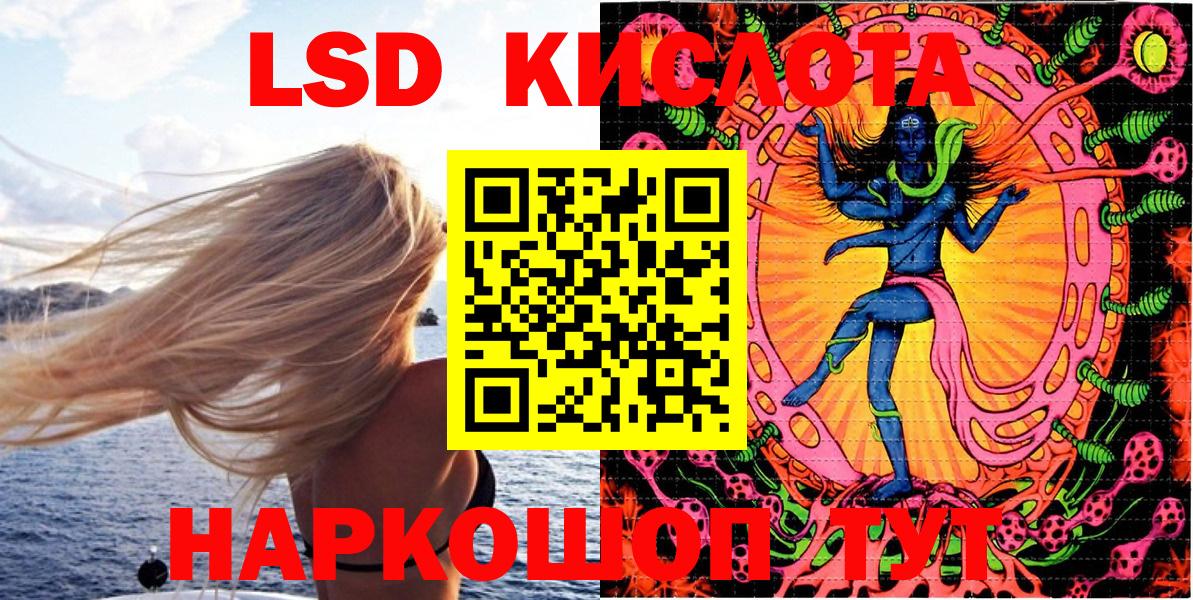 Марки N-bome 1500мкг Вязники